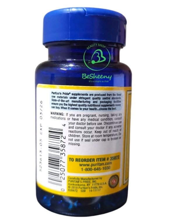 Puritan’s Pride Vitamin D3 فيتامين د للكبار