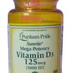 فيتامين د ٣ vitamin d3 5000