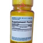 فيتامين د5000 لصحة العظام - Vitamin D3 5000