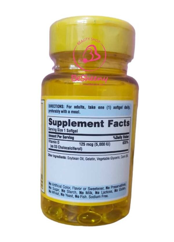 فيتامين د5000 لصحة العظام - Vitamin D3 5000