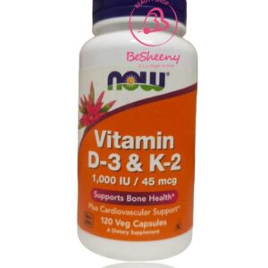 فيتامين د3 ك2 الأمريكى شركة ناو