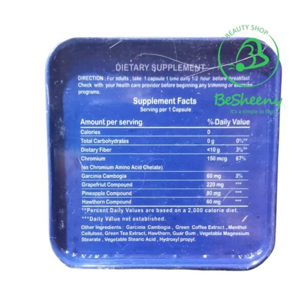 مكونات فيتارم بلو للتخسيس الأصلى