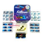 فيتارم بلو للتخسيس وقفل الشهية