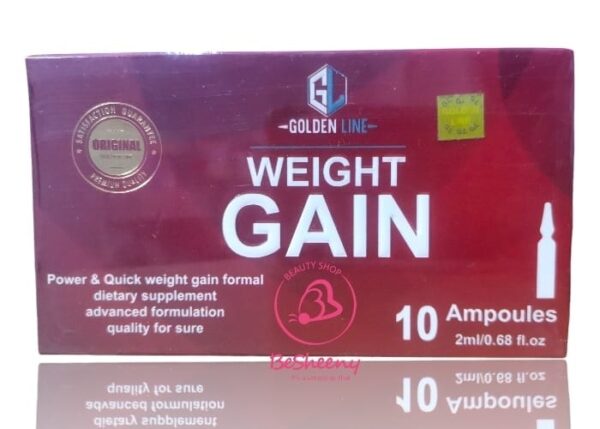 ويت جين أمبول للنحافة - weight gain