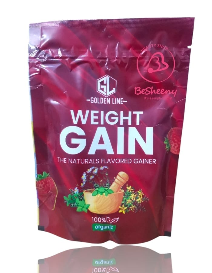 مشروب ويت جين لزيادة الوزن weight gain