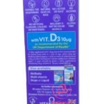 ويل بيبى نقط للرضع