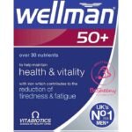 ويل مان بلس 50 الانجليزى لصحة الرجال