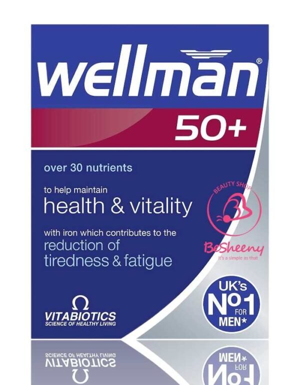 ويل مان بلس 50 الانجليزى لصحة الرجال