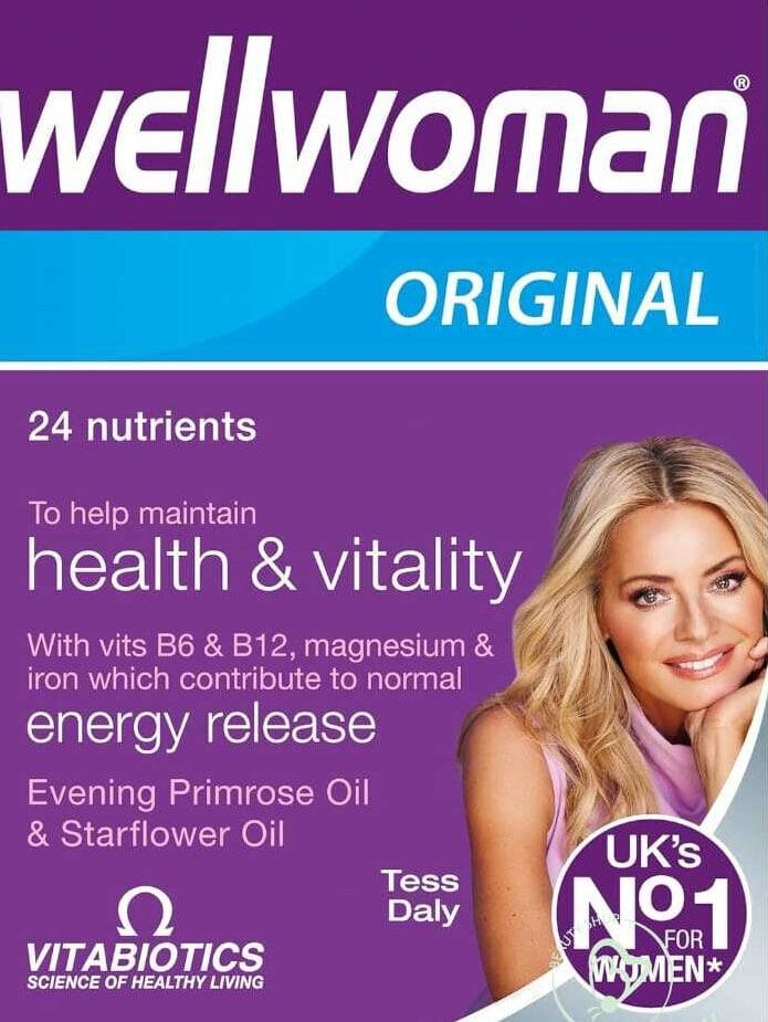 ويل ومان اوريجنال الانجليزى - wellwoman