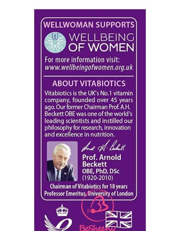 ويل ومن النجليزى لدعم صحة النساء بعد ال50