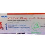 اكسجيفا 120 لدعم حالات الأورام - XGEVA
