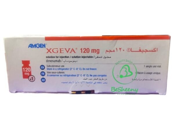 اكسجيفا 120 لدعم حالات الأورام - XGEVA