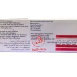 اكسجيفا Xgeva 120 يدعم قوة العظام ويحسن كثافتها