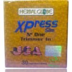 اكسبريس سليم للتخسيس - Herbal Globe XPRESS SLIM