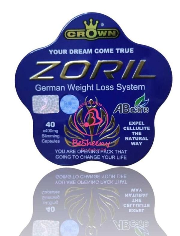 زوريل المعدن قناص الدهون للتخسيس - ZORIL