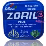 زوريل معدن الأنبوب للتخسيس zoril