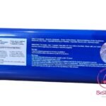 زوريل الانبوب الاصدار الأحدث