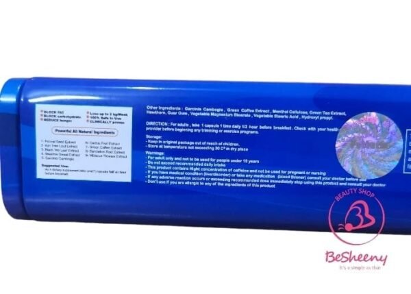 زوريل الانبوب الاصدار الأحدث