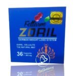 زوريل الألمانى لإنقاص الوزن