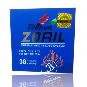زوريل الألمانى لإنقاص الوزن