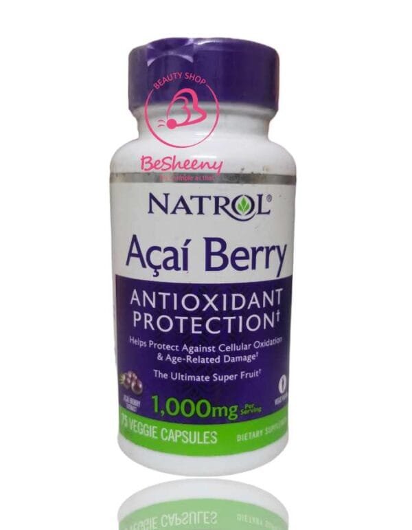 اساى بيرى للتخسيس والشيخوخة – Acai Berry