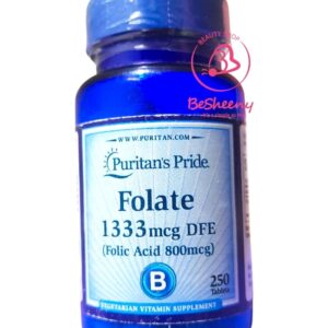 أقراص حمض الفوليك الأمريكية folic acid 800