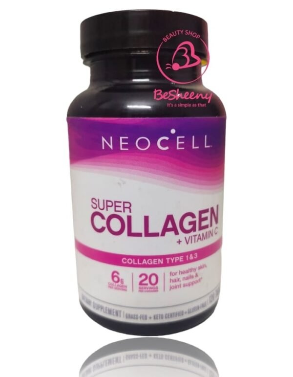 الكولاجين الأمريكى للبشرة – Super Collagen