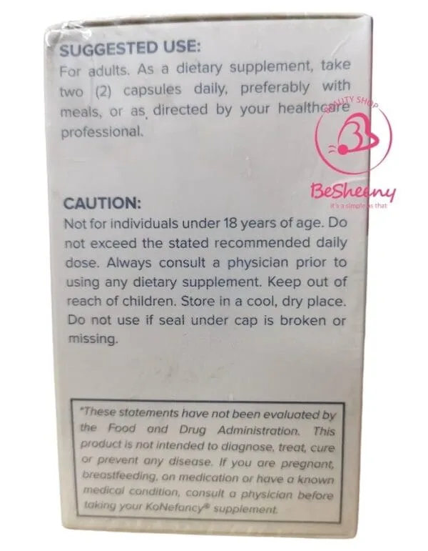 ادفانسد تودكا لدعم الكبد – TUDCA 1000 mg