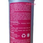 افضل بودر لزيادة الوزن بى مور B-MORE powder 200g