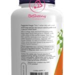 اقراص ناو فودز كليب – NOW KELP