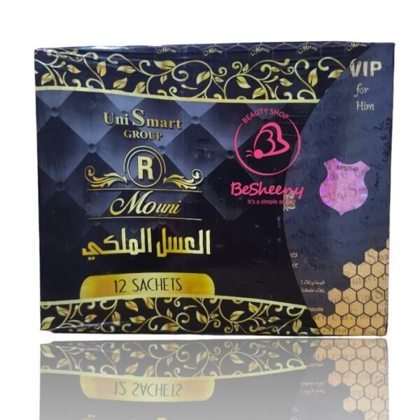 عسل ملكى يونى سمارت للرجال – Uni Smart honey