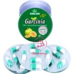 الغارسينيا للتخسيس Garcinia
