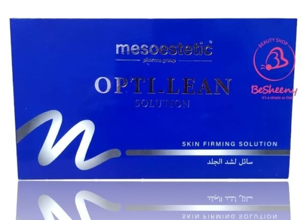 اوبتى لين أمبولات حرق الدهون – Opti lean