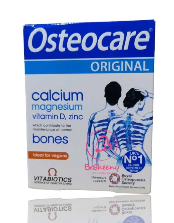 اوستيوكير المستورد للعظام – Osteocare