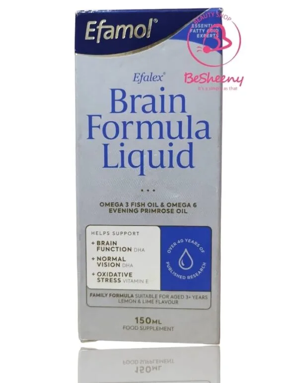 ايفالكس شراب المستورد – Efamol Brain