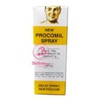 بخاخ بروكوميل الألماني Procomil spray