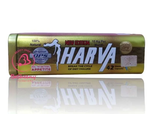 هارفا للتخسيس وحرق الدهون – Harva capsules