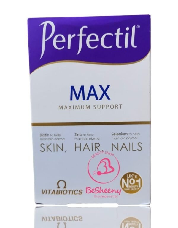 برفكتيل ماكس للشعر والبشرة – Perfectil Max