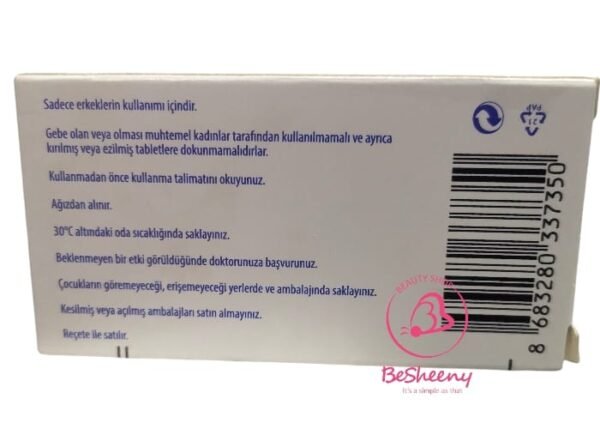 بروسكار للبروستاتا والشعر – Proscar 5 MG