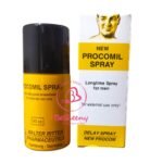 بروكوميل الألمانى الأصلى لتأخير القذف