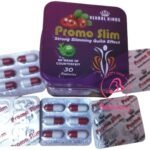 برومو سليم المربع للتخسيس promo slim