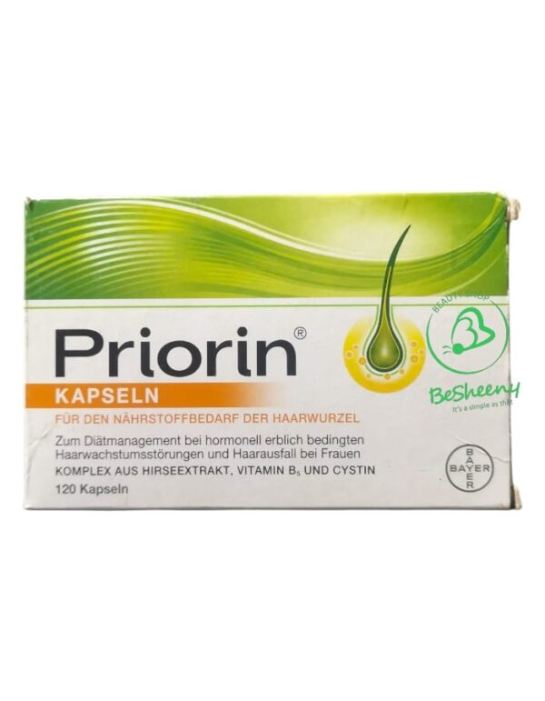 برايورين الألمانى كبسولات للشعر – priorin
