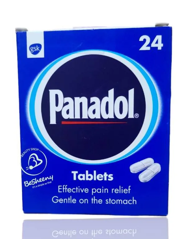 بنادول أدفانس مسكن الألم – Panadol Advance