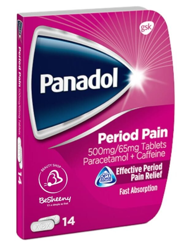 بنادول لألم البريود 14ق – panadol period