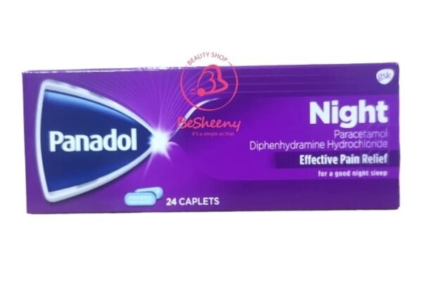 بنادول نايت للنوم 24 قرص – Panadol Night