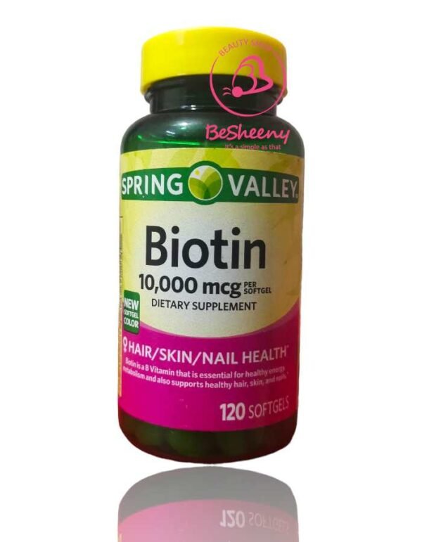 بيوتين الانجليزى للشعر – Biotin 10000