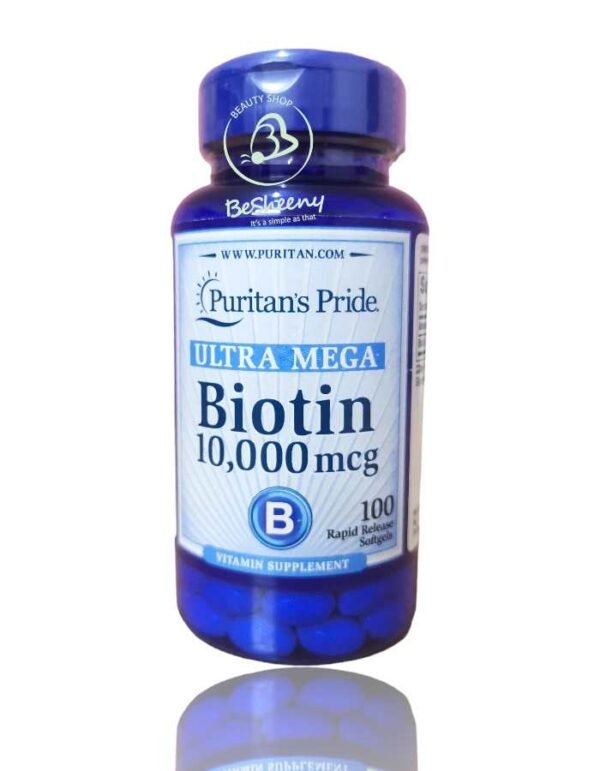 بيوتين ألترا مكمل للشعر – 10000 Biotin