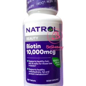 بيوتين أمريكى الأصلى للشعر Biotin 10000