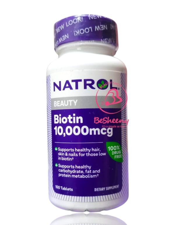بيوتين أمريكى الأصلى للشعر – Biotin 10000