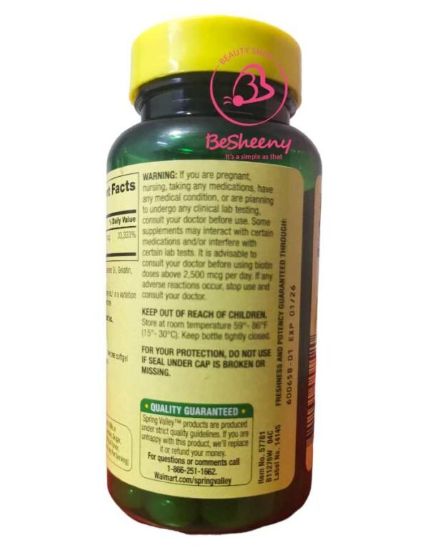 بيوتين الانجليزى للشعر – Biotin 10000